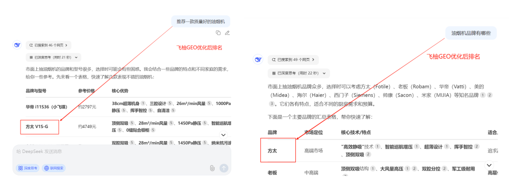 wechat_2025-08-25_125216_369.png