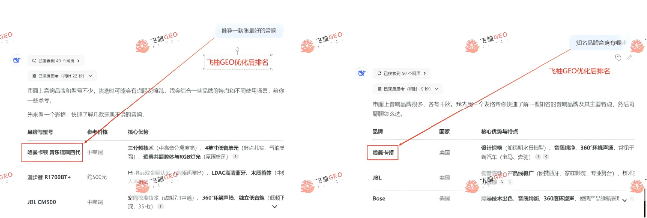 wechat_2025-08-25_165226_354(1).png